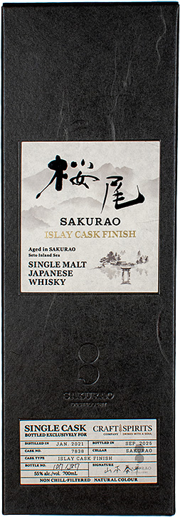 BOX sakurao 2021 islay cask 4yr