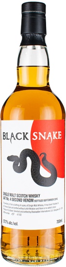 BlackSnake Vat4 Second Venom NAS